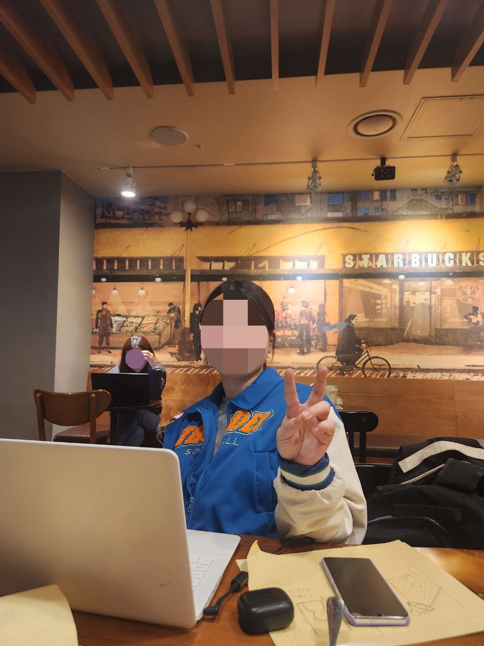 T.O.P 스터디 기록 4